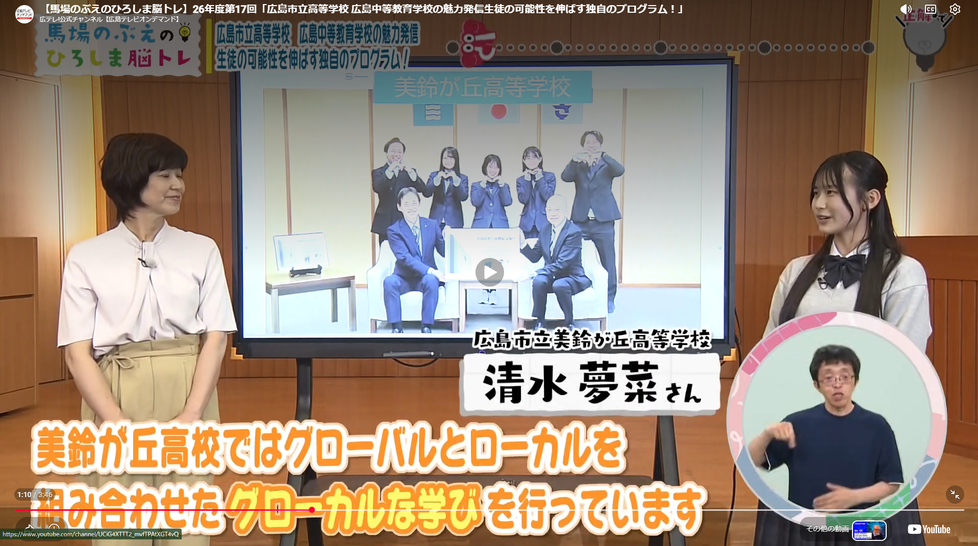 TVhouein 