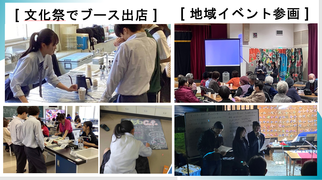 yukipro_start2